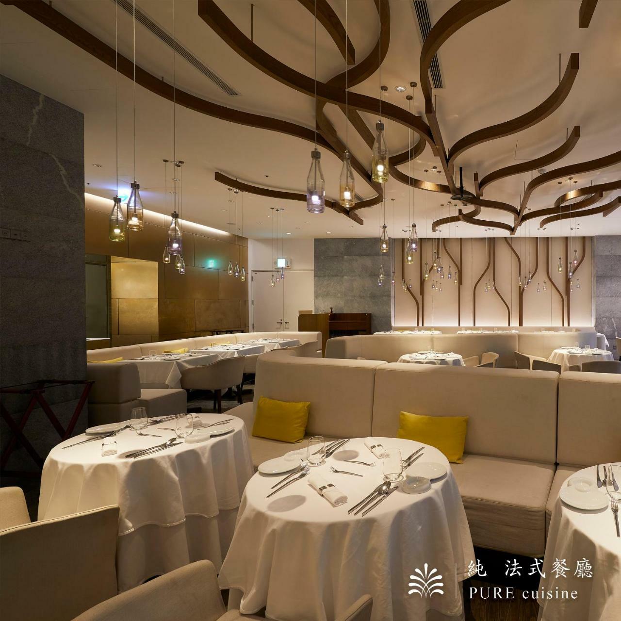 Khách sạn Royal Beitou Đài Bắc
