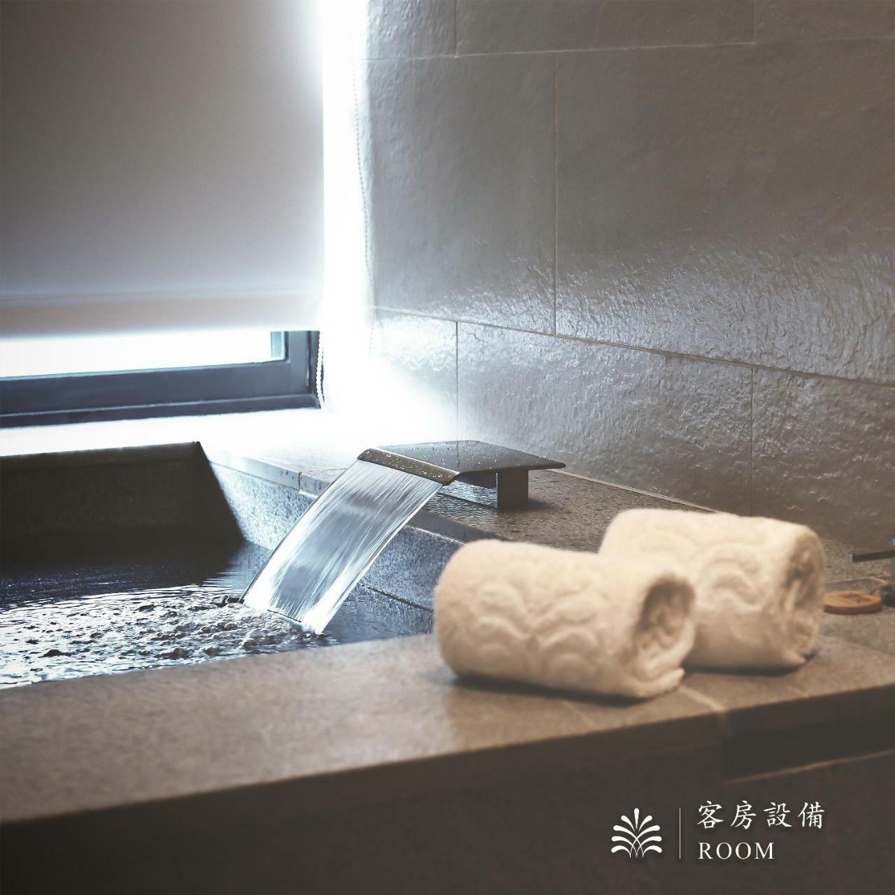 Khách sạn Royal Beitou 5*